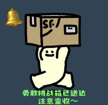 1552A