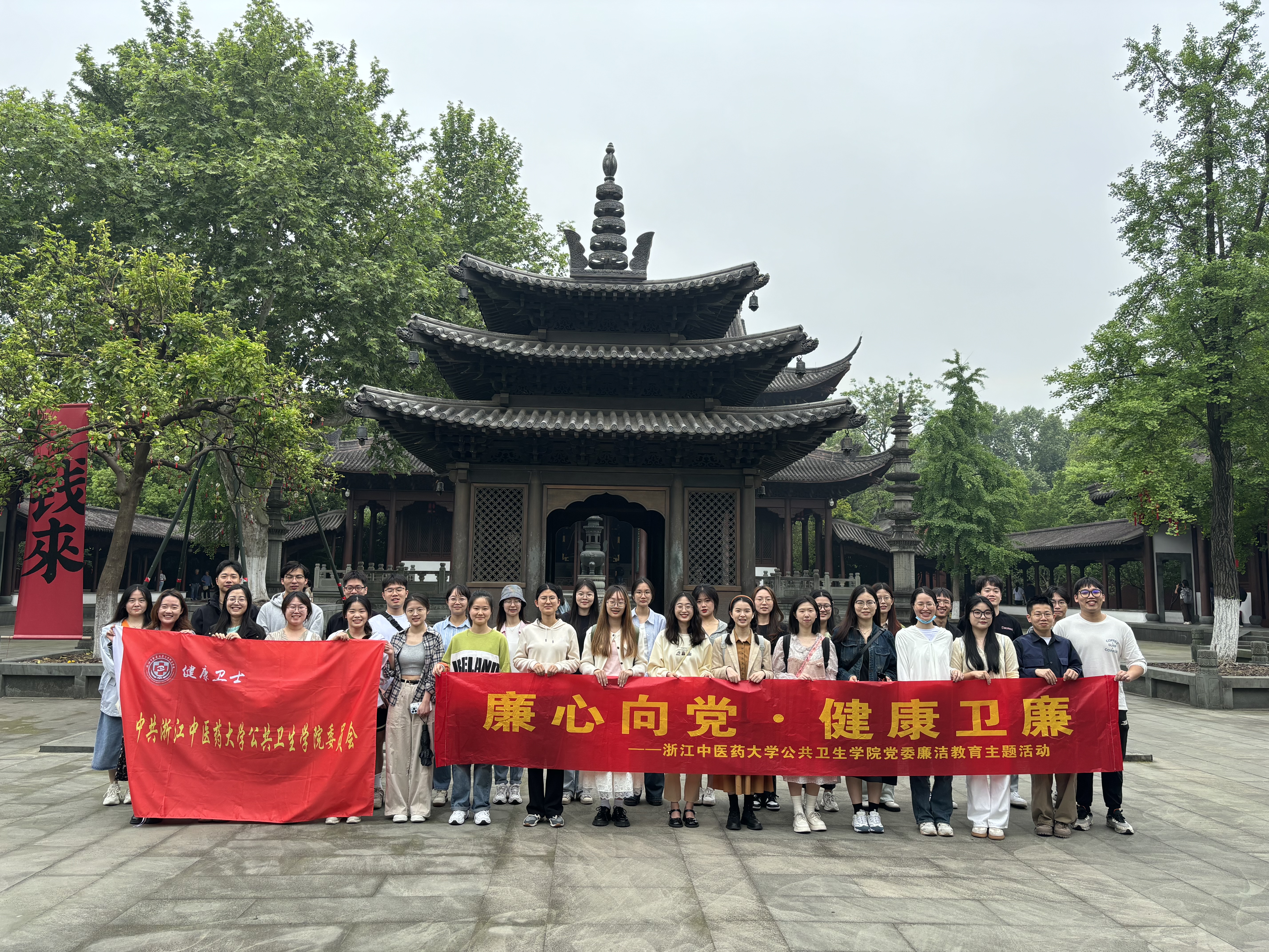 微信图片_20240430101544.jpg 微信图片_20240430101544.jpg
