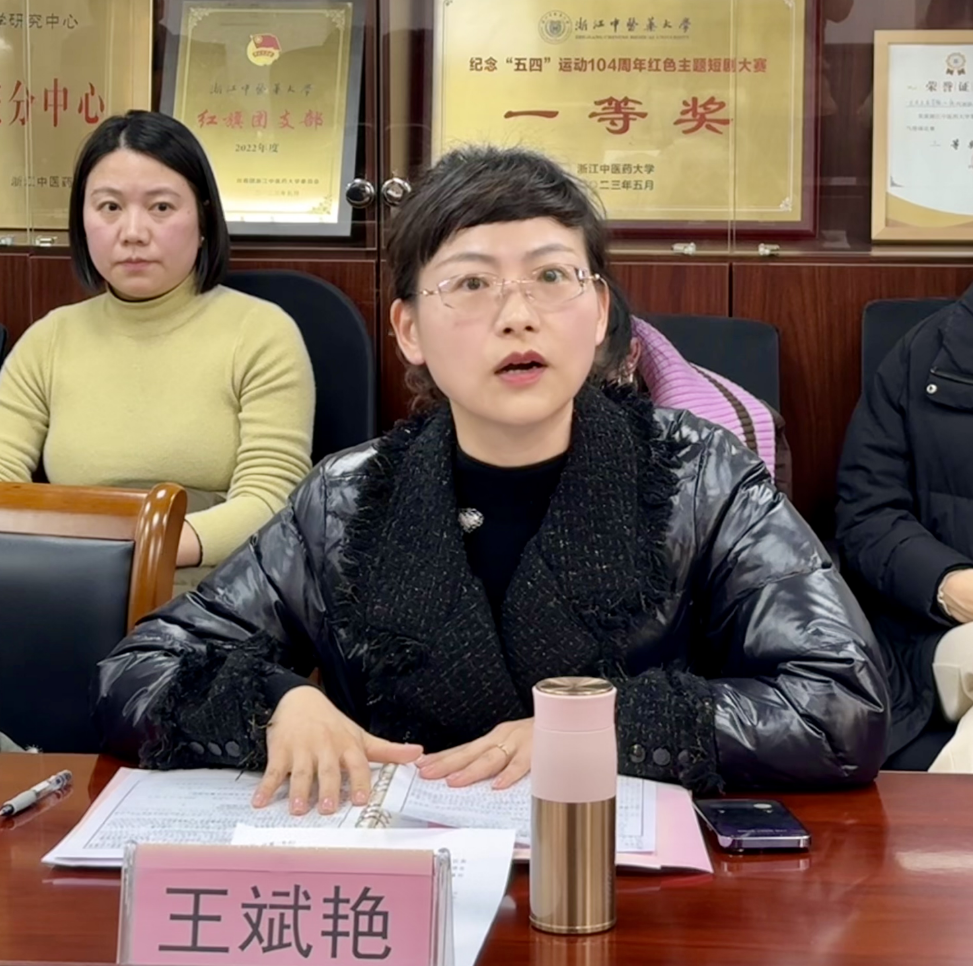 微信图片_20231220173426.png 微信图片_20231220173426.png