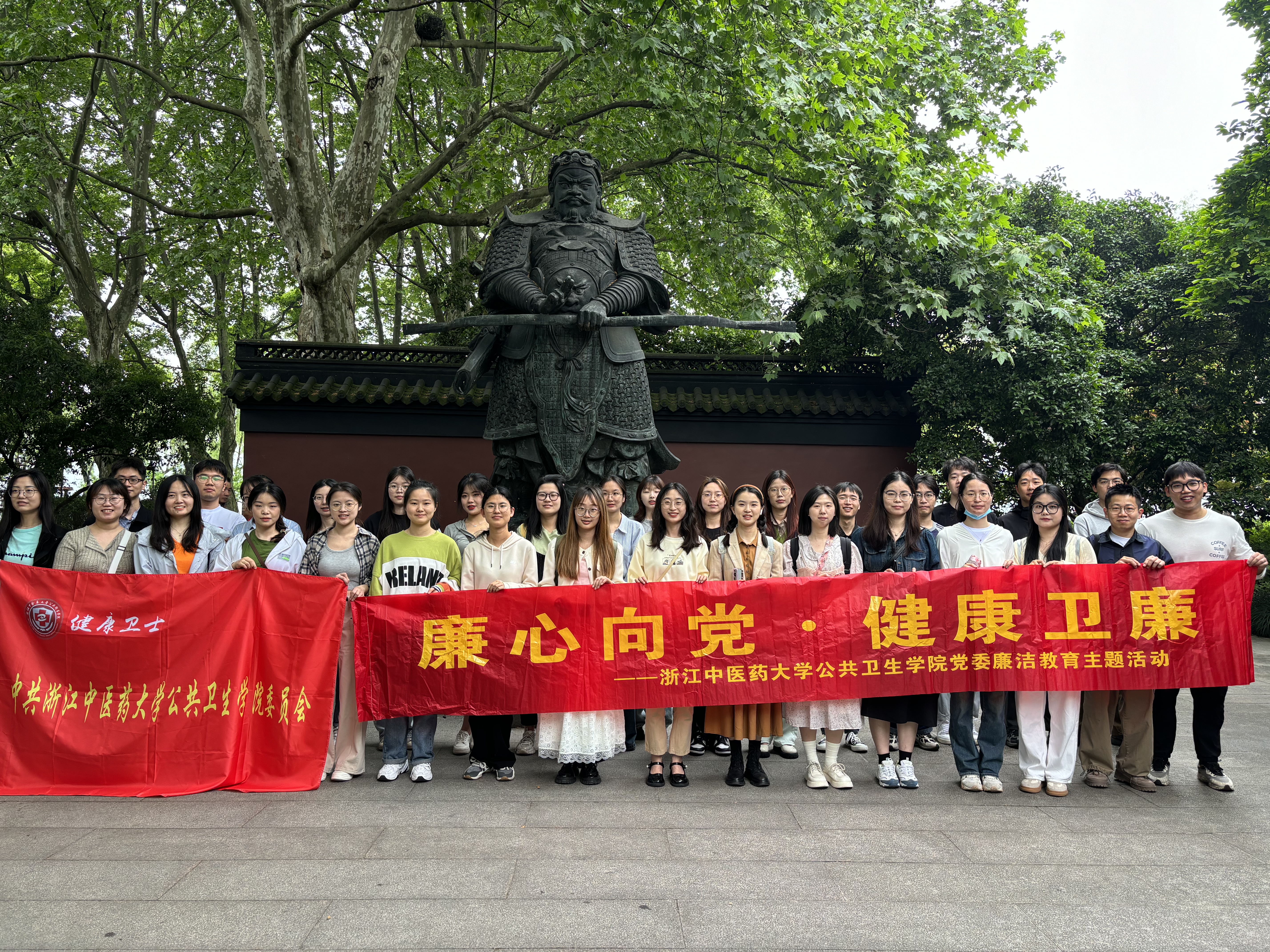 微信图片_20240430101553.jpg 微信图片_20240430101553.jpg
