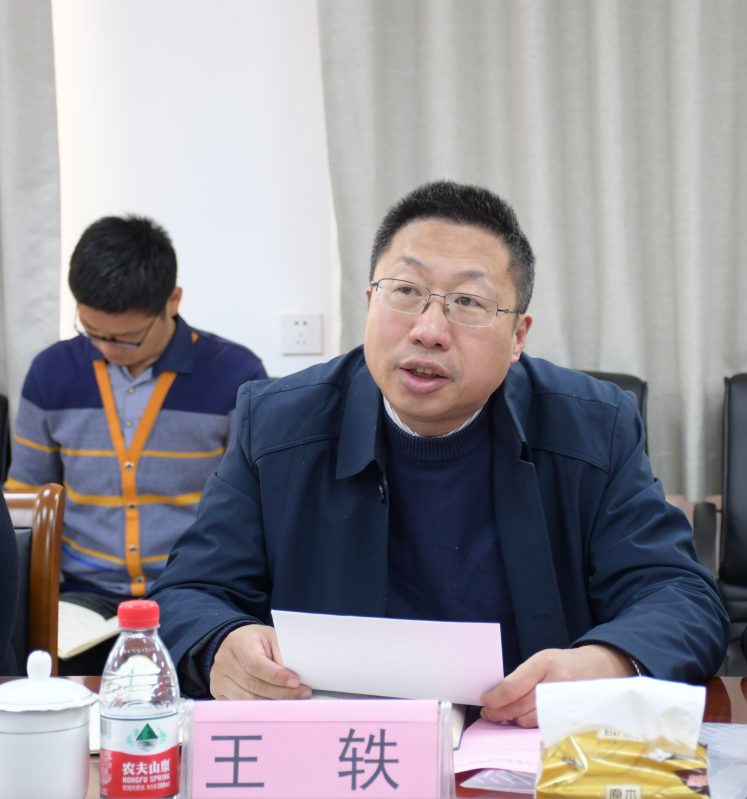 微信图片_20231220165800.png 微信图片_20231220165800.png